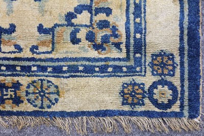 Lot 2 - AN ANTIQUE CHINESE RUG approx: 4ft.3in. x...