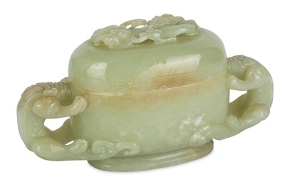 Lot 558 - A CHINESE PALE CELADON JADE 'CHILONG' INCENSE BURNER AND COVER.
