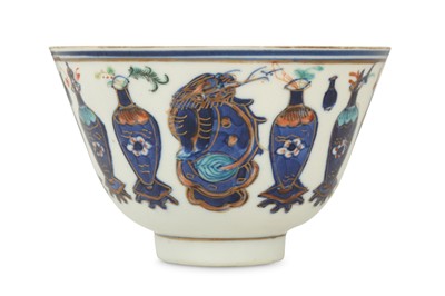 Lot 278 - A Chinese blue and white 'previous objects' bowl.