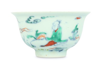 Lot 66 - A CHINESE DOUCAI 'SCHOLARS' BOWL. The flared...