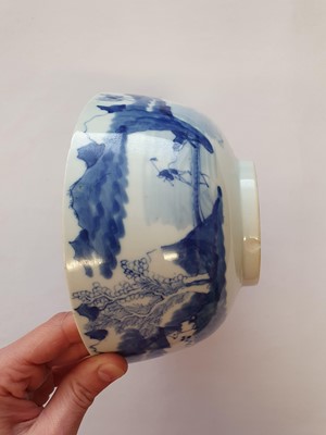 Lot 518 - FOUR CHINESE BLUE AND WHITE PIECES.