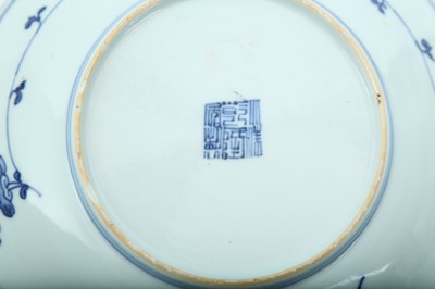 Lot 358 - A CHINESE BLUE AND WHITE 'LOTUS' DISH.