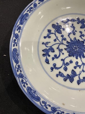 Lot 491 - A CHINESE BLUE AND WHITE 'LOTUS' DISH.