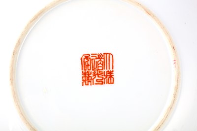 Lot 849 - THREE CHINESE DISHES.