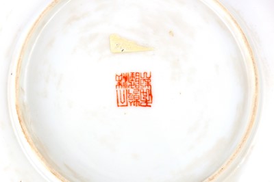 Lot 849 - THREE CHINESE DISHES.