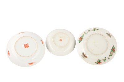 Lot 849 - THREE CHINESE DISHES.