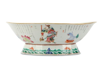 Lot 410 - A CHINESE FAMILLE ROSE FIGURATIVE STEM BOWL....
