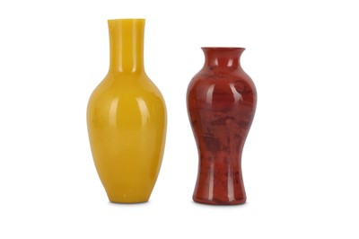 Lot 722 - TWO CHINESE BEIJING GLASS VASES.