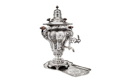 Lot 297 - A large early to mid-20th century Iranian (Persian) unmarked silver samovar on stand, Isfahan circa 1920-40