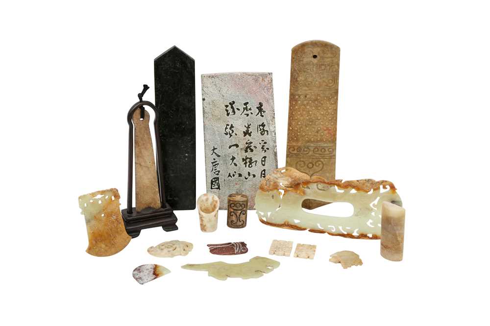 Lot 586 - A SMALL COLLECTION OF CHINESE ARCHAISTIC JADE PLAQUES AND CHIMES.