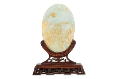 Lot 497 - A CHINESE WHITE JADE OVAL TABLE SCREEN.
