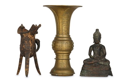Lot 618 - THREE CHINESE BRONZE PIECES.