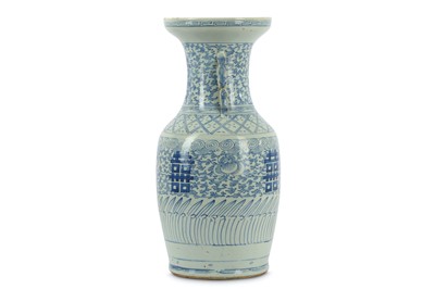 Lot 80 - A first quarter 20th Century blue and white...