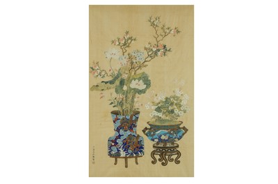 Lot 646 - A CHINESE PAINTING OF VASES OF FLOWERS....