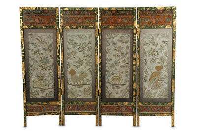 Lot 607 - A CHINESE FOUR PANEL EMBROIDERED MINIATURE...