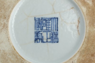Lot 88 - A CHINESE BLUE AND WHITE 'LANDSCAPE' BRUSH POT,...