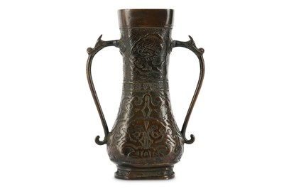 Lot 158 - A CHINESE ARCHAISTIC BRONZE VASE. The...