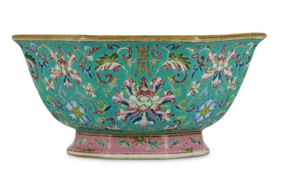 Lot 402 - A CHINESE FAMILLE ROSE TURQUOISE-GROUND...