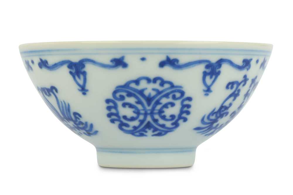 Lot 133 - A CHINESE BLUE AND WHITE CUP. Qing Dynasty,...