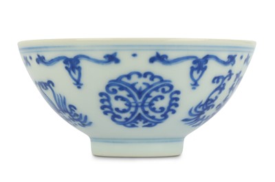 Lot 133 - A CHINESE BLUE AND WHITE CUP. Qing Dynasty,...
