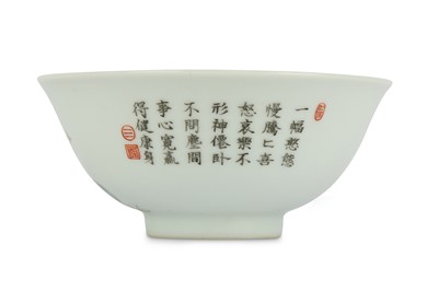 Lot 129 - A CHINESE FAMILLE ROSE 'PIGS' CUP. Republic...