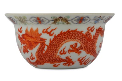 Lot 139 - A CHINESE 'DRAGON AND PHOENIX’ CUP. Qing...