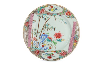 Lot 405 - A CHINESE FAMILLE ROSE ‘BAMBOO AND PEONY’ DISH....