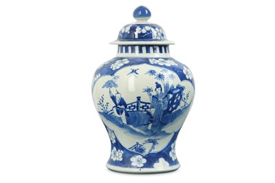 Lot 199 - A BLUE AND WHITE 'BOYS AND LADY' BALUSTER JAR...