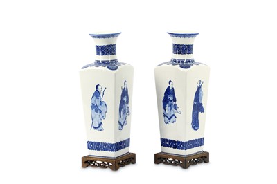 Lot 96 - A pair of late 20th Century Chinese blue and...