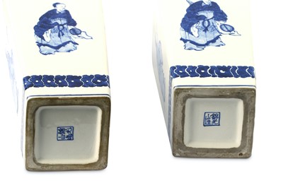 Lot 96 - A pair of late 20th Century Chinese blue and...