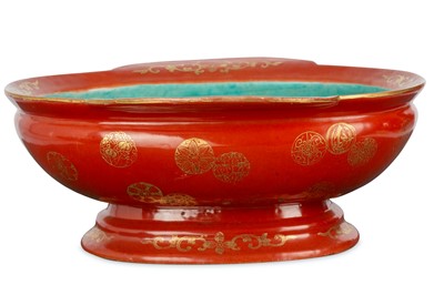 Lot 401 - A CHINESE IRON-RED MONK'S CAP BOWL. Qing...