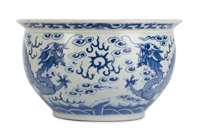Lot 429 - A CHINESE BLUE AND WHITE 'DRAGON' INCENSE...