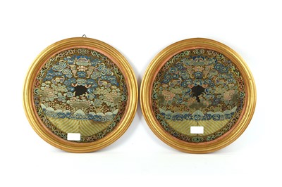 Lot 262 - A pair of Chinese Kesi silk roundels, 19th...