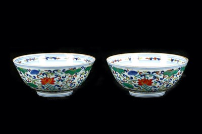 Lot 268 - Two  Chinese footed bowls,  each with...