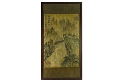 Lot 274 - A large Chinese scroll painting depicting a...
