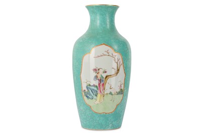 Lot 367 - A CHINESE FAMILLE ROSE 'MAGU' VASE. Qing...