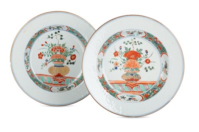 Lot 465 - A NEAR-PAIR OF CHINESE FAMILLE VERTE DISHES....