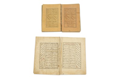 Lot 35 - AN UNBOUND VOLUME OF A POETIC ANTHOLOGY AND FOUR FOLIOS FROM THE BUSTAN OF SA'DI