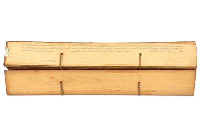 Lot 302 - A PALM-LEAF MANUSCRIPT WITH LACQUERED BOOK COVERS