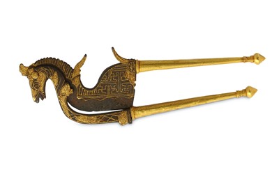 Lot 308 - A HORSE-SHAPED GOLD-INLAID BETEL NUT CRACKER