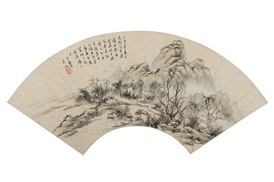 Lot 617 - *** WITHDRAWN ***  QING. Watery Landscape. ink...