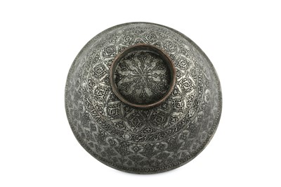 Lot 253 - AN ENGRAVED FOOD TRAY LID