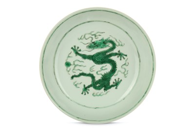Lot 185 - A CHINESE 'GREEN DRAGON' DISH. Qing Dynasty, a...