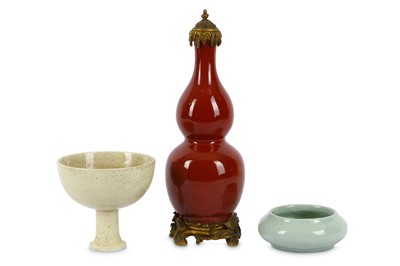 Lot 418 - THREE CHINESE MONOCHROME PORCELAIN PIECES....