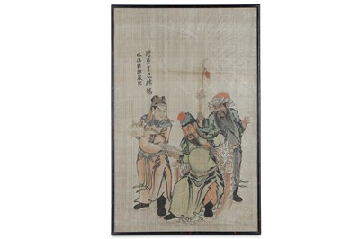 Lot 656 - A CHINESE ‘IMMORTALS’ PAINTING ON SILK. Late...