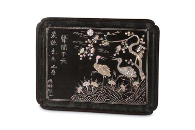 Lot 241 - A KOREAN LACQUER WOOD MOTHER OF PEARL-INLAID TRAY.
