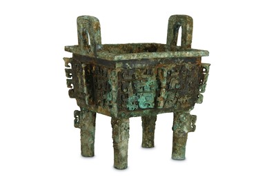 Lot 473 - A CHINESE BRONZE ARCHAISTIC INCENSE BURNER...