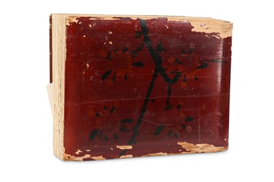 Lot 644 - A PHOTOGRAPH ALBUM WITH IMAGES OF CHINA....