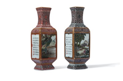 Lot 562 - A NEAR-PAIR OF SMALL CHINESE...