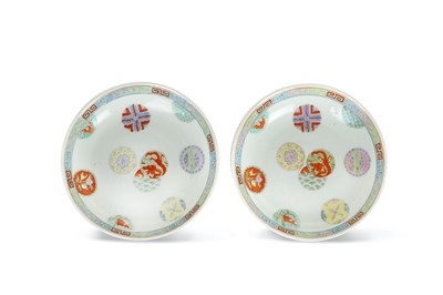 Lot 403 - A PAIR OF CHINESE FAMILLE ROSE DISHES. 20th...